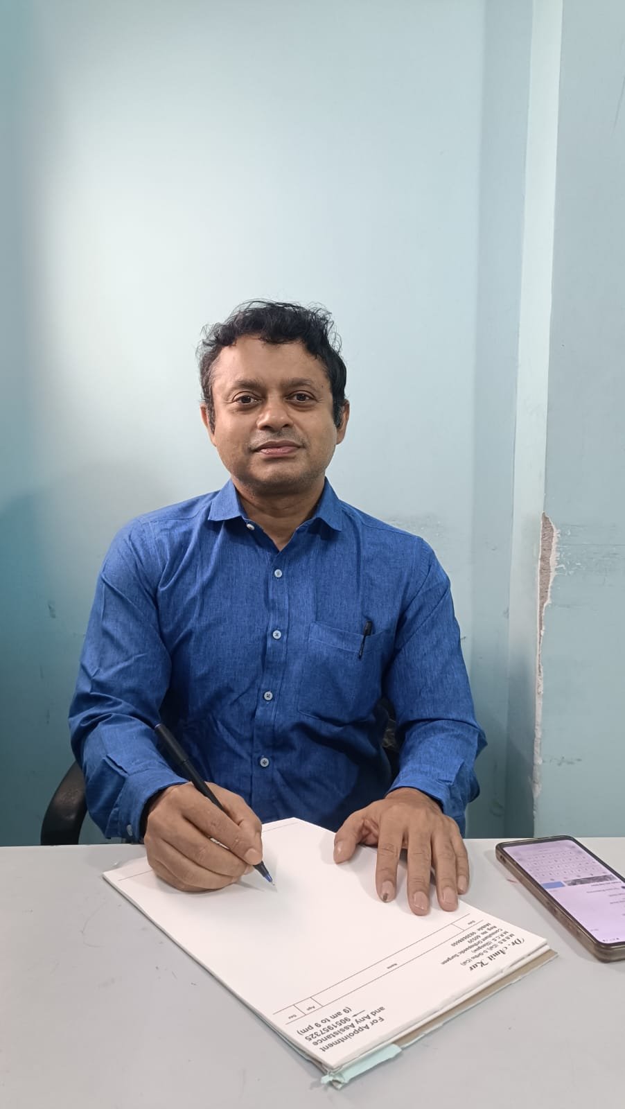 Dr Amit Kar