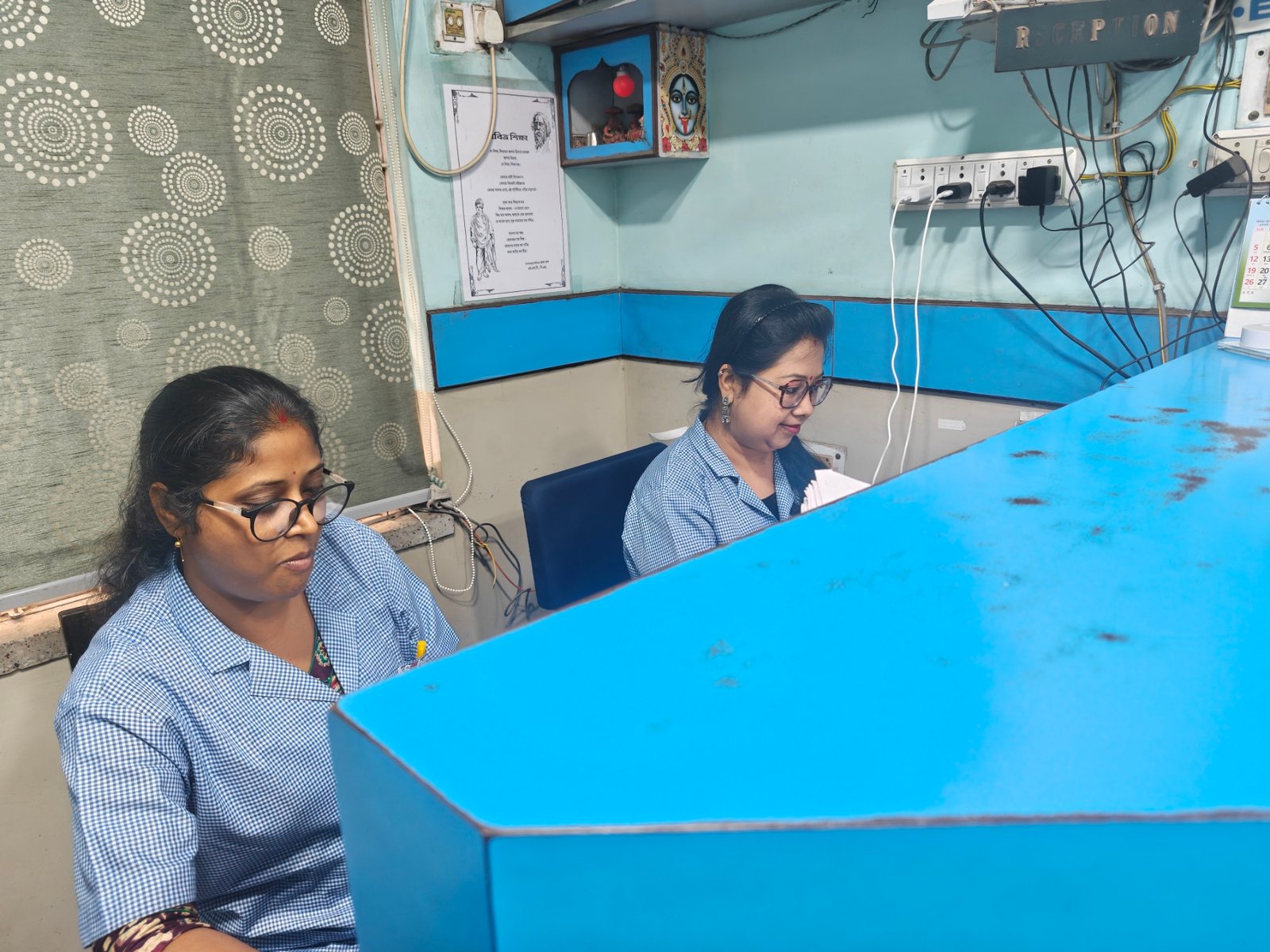 Reception & Patient Assistance