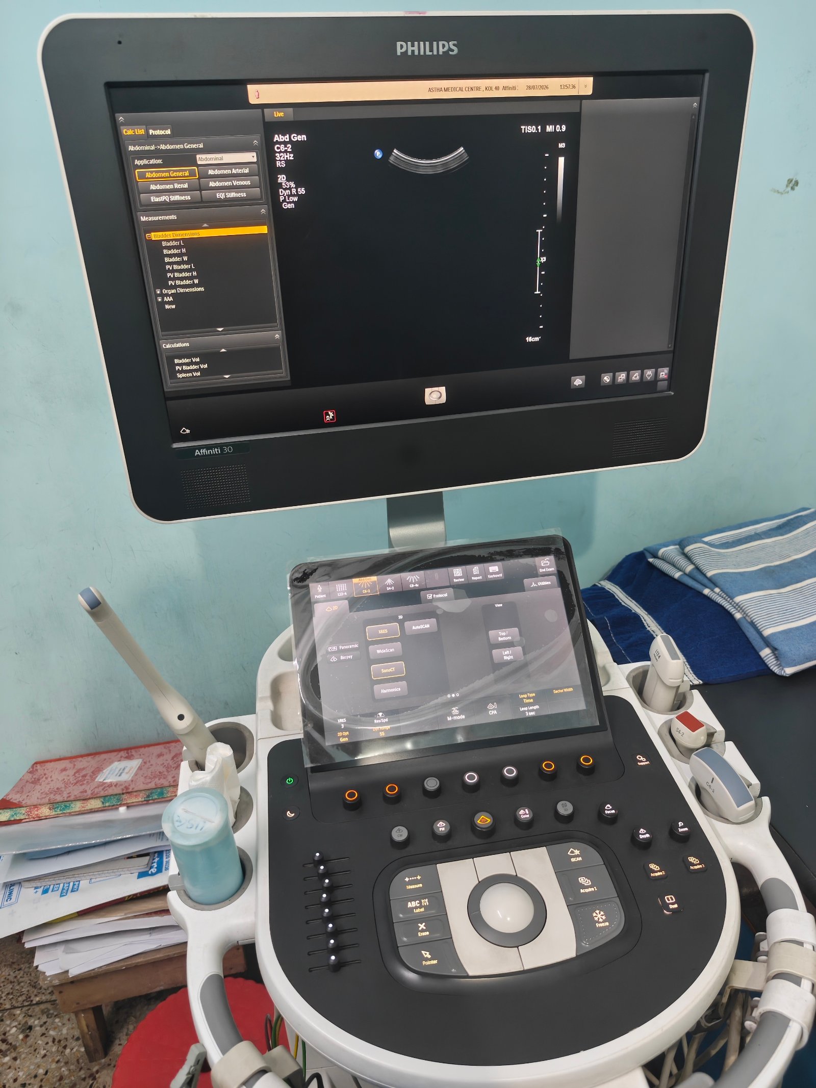 Advanced Ultrasound Imaging System